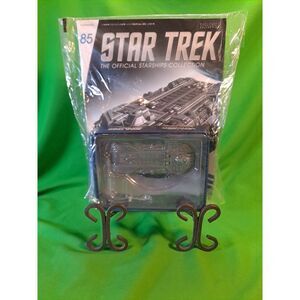 STAR TREK / EAGLEMOSS/ FEDERATION HOLO SHIP/‎ #85/ NEVER OPENED/BAGGED